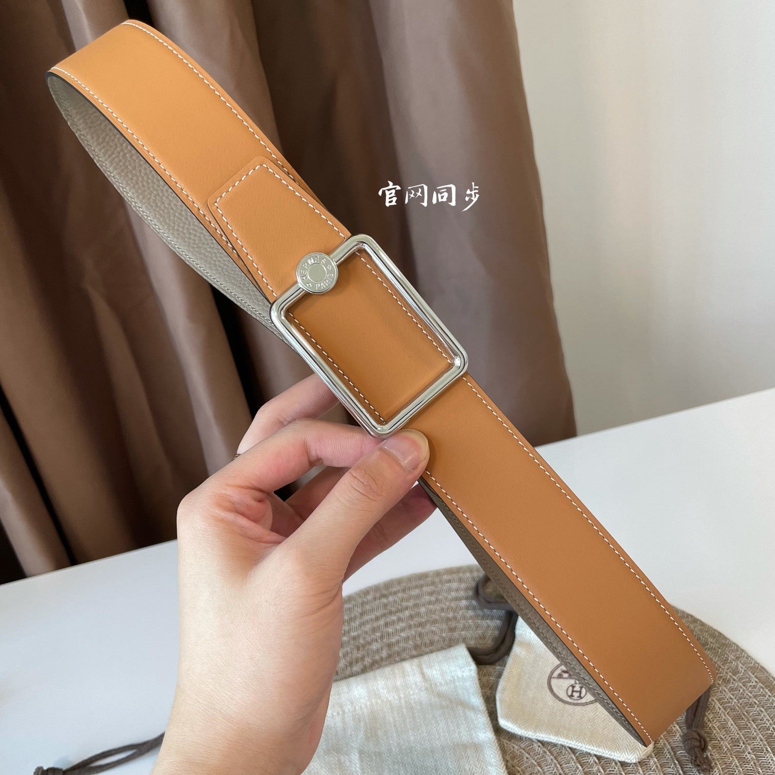OSCAR BELT BUCKLE & REVERSIBLE KHAKI BROWN AND ORANGE LEATHER STRAP 38MM SILVER HARDWARE